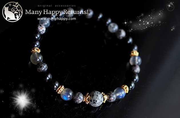 �p���[�X�g�[���u���X���b�g