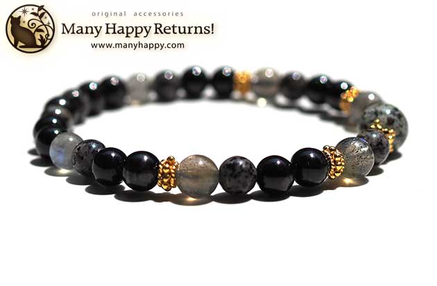 �p���[�X�g�[���u���X���b�g