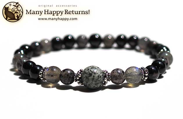 �p���[�X�g�[���u���X���b�g