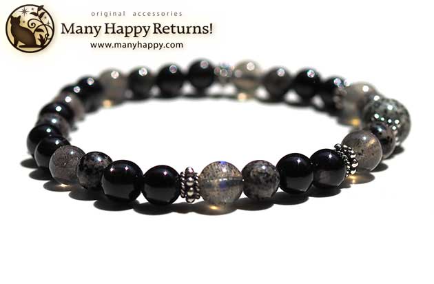 �p���[�X�g�[���u���X���b�g