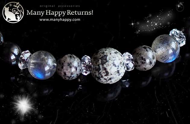 �p���[�X�g�[���u���X���b�g