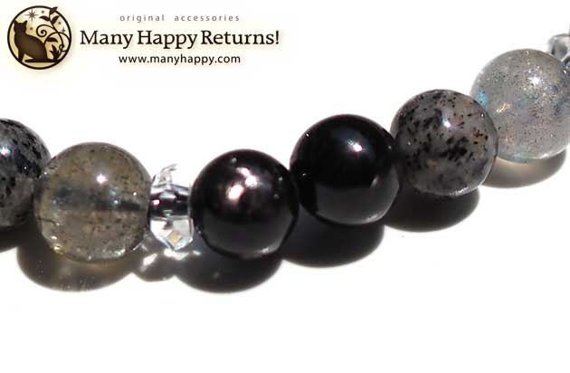 �p���[�X�g�[���u���X���b�g