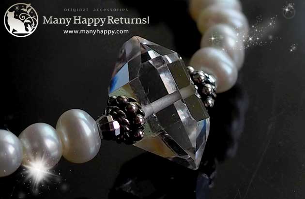 �p���[�X�g�[���u���X���b�g