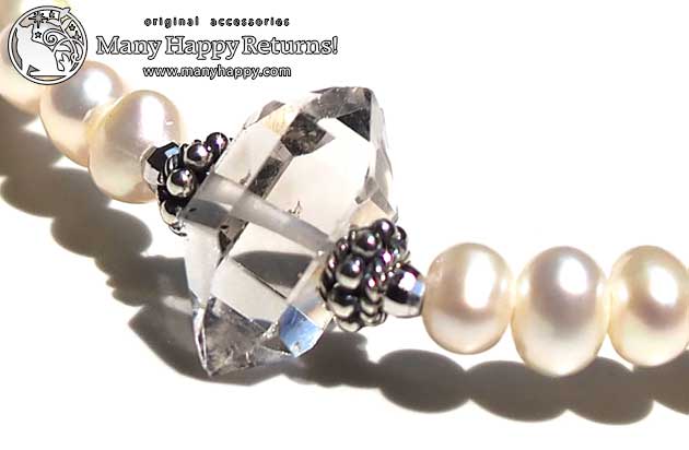 �p���[�X�g�[���u���X���b�g