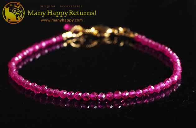 �p���[�X�g�[���u���X