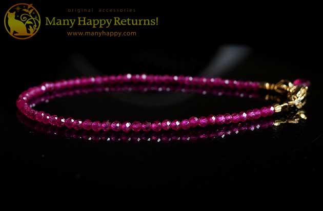 �p���[�X�g�[���u���X���b�g