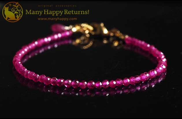 �p���[�X�g�[���u���X