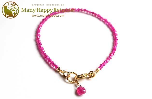 �p���[�X�g�[���u���X���b�g