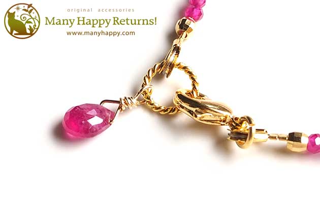 �p���[�X�g�[���u���X���b�g