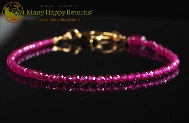 �p���[�X�g�[���u���X