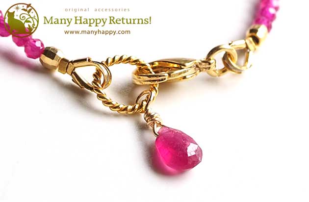 �p���[�X�g�[���u���X���b�g