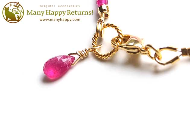 �p���[�X�g�[���u���X���b�g