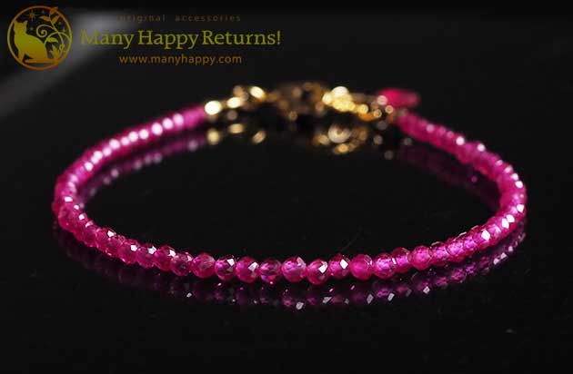 �p���[�X�g�[���u���X