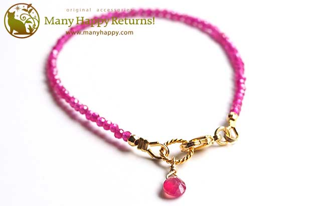 �p���[�X�g�[���u���X���b�g