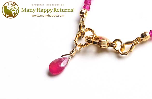 �p���[�X�g�[���u���X���b�g