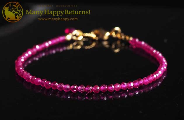 �p���[�X�g�[���u���X