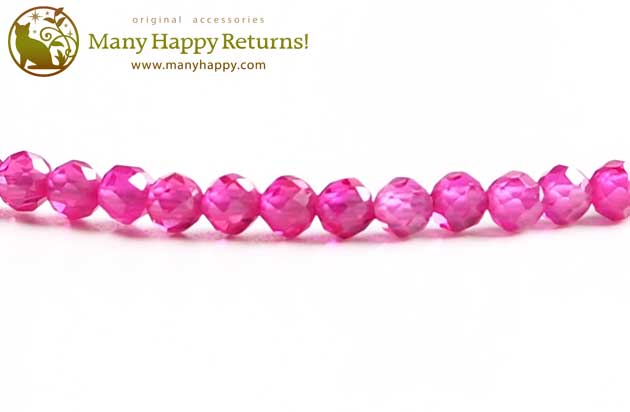 �p���[�X�g�[���u���X���b�g