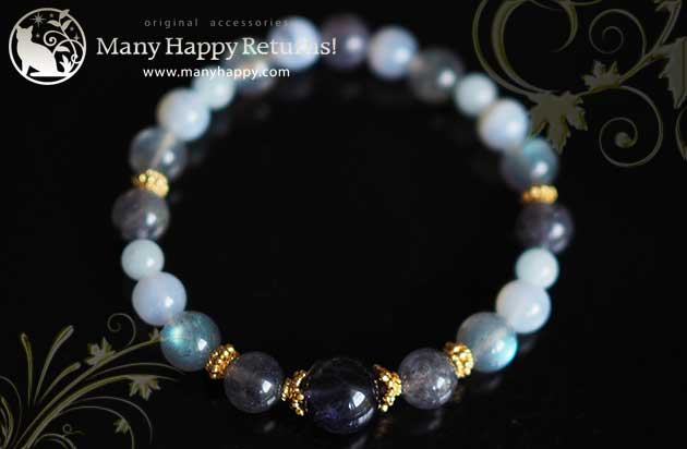 �p���[�X�g�[���u���X���b�g