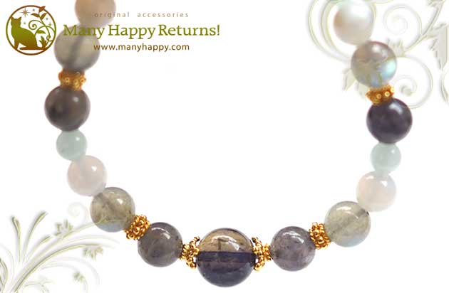 �p���[�X�g�[���u���X���b�g