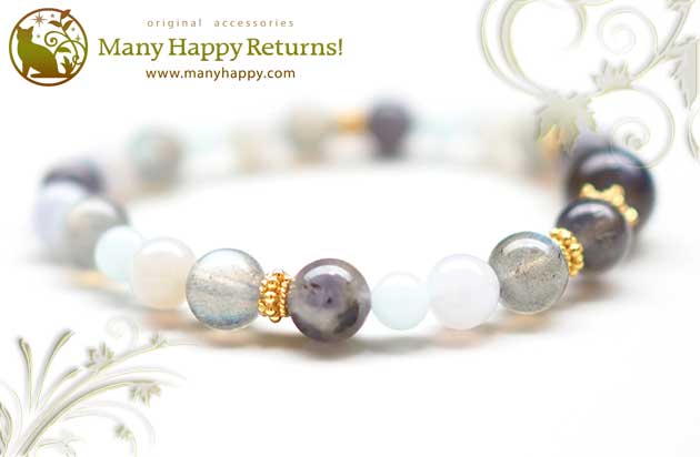 �p���[�X�g�[���u���X���b�g