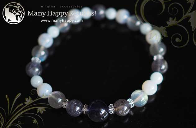 �p���[�X�g�[���u���X���b�g