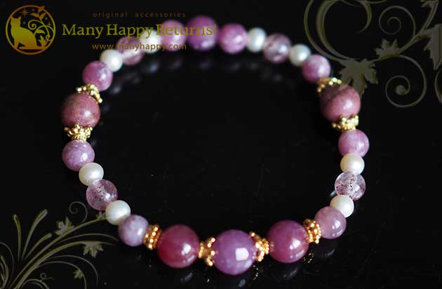 �p���[�X�g�[���u���X���b�g