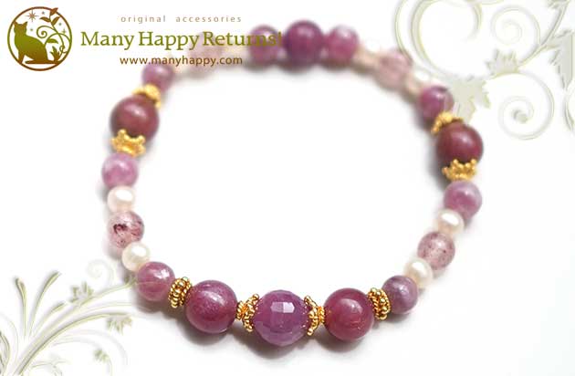 �p���[�X�g�[���u���X���b�g