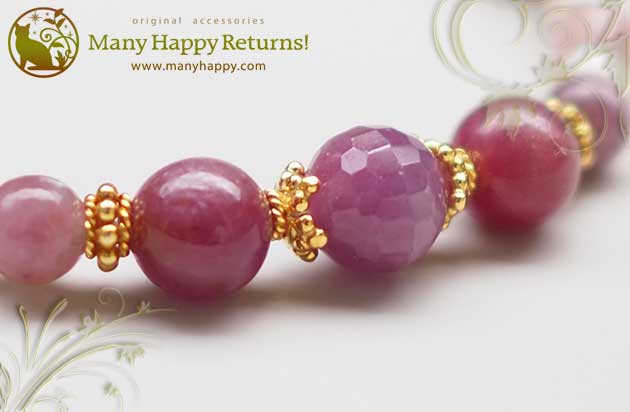 �p���[�X�g�[���u���X���b�g