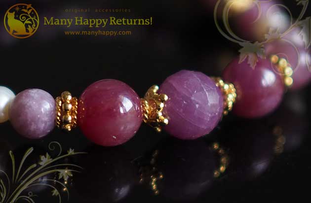 �p���[�X�g�[���u���X���b�g