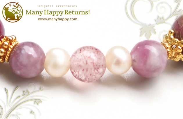 �p���[�X�g�[���u���X���b�g