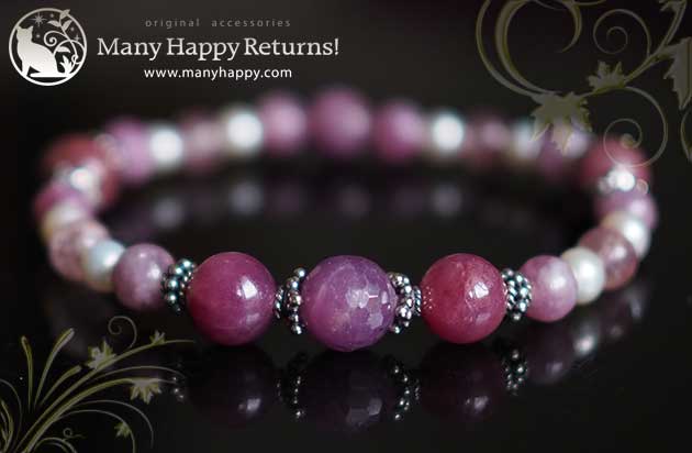 �p���[�X�g�[���u���X���b�g