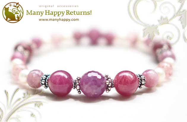 �p���[�X�g�[���u���X