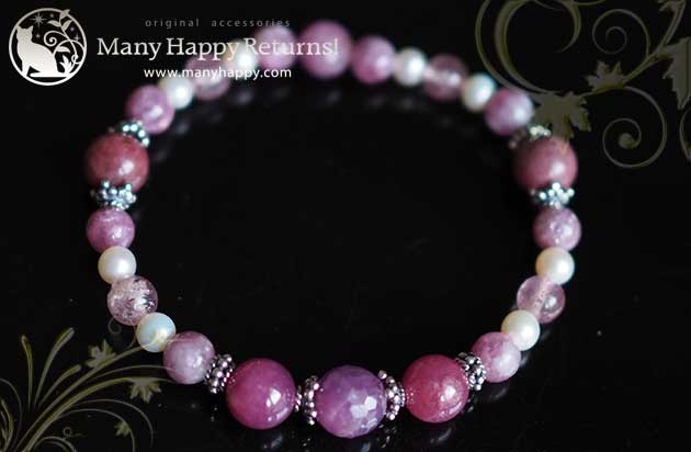 �p���[�X�g�[���u���X���b�g