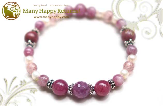 �p���[�X�g�[���u���X���b�g