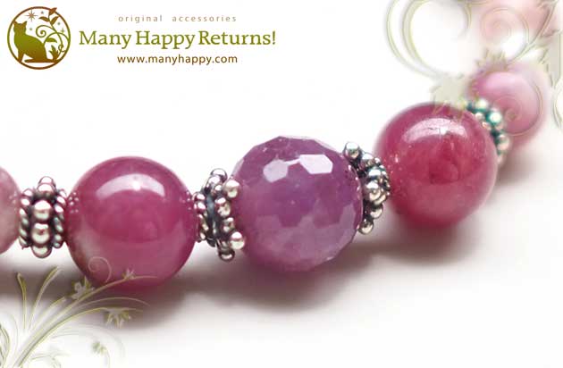 �p���[�X�g�[���u���X���b�g