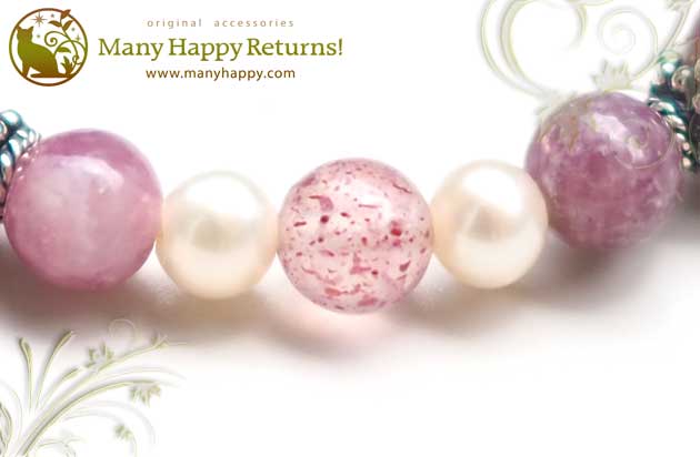 �p���[�X�g�[���u���X���b�g