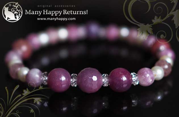 �p���[�X�g�[���u���X���b�g