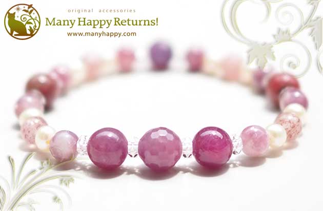 �p���[�X�g�[���u���X