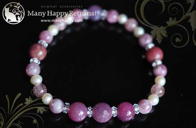 �p���[�X�g�[���u���X���b�g