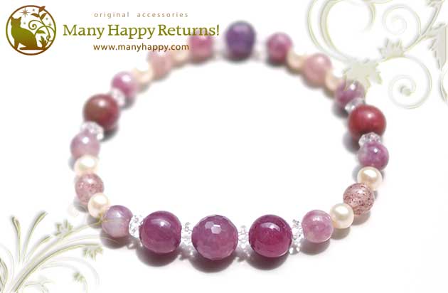 �p���[�X�g�[���u���X���b�g