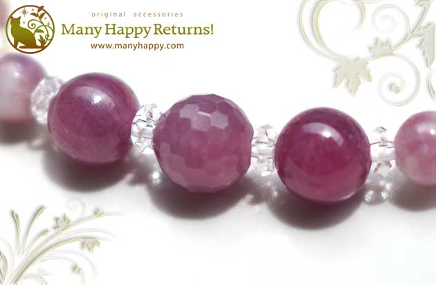 �p���[�X�g�[���u���X���b�g