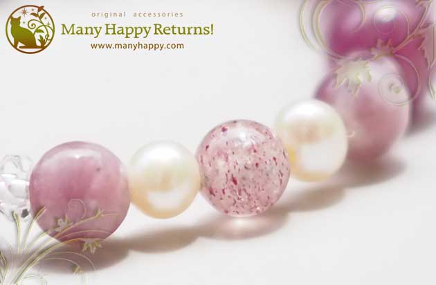 �p���[�X�g�[���u���X���b�g