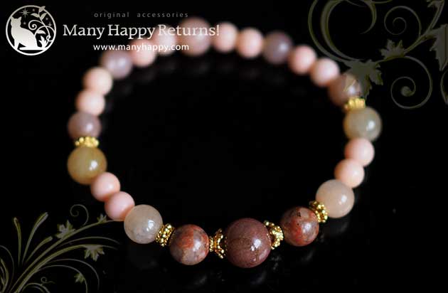 �p���[�X�g�[���u���X���b�g