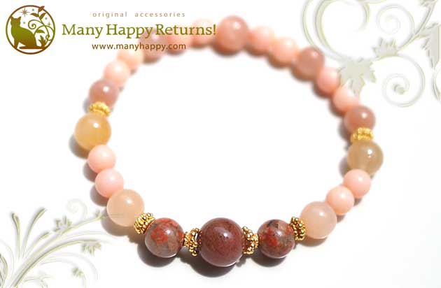 �p���[�X�g�[���u���X���b�g