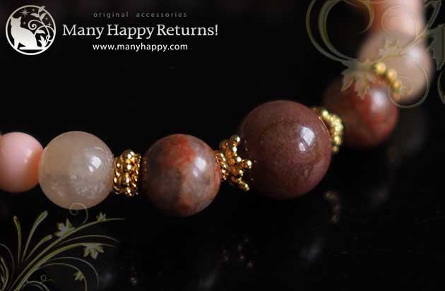 �p���[�X�g�[���u���X���b�g