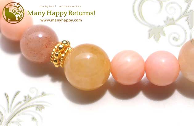 �p���[�X�g�[���u���X���b�g