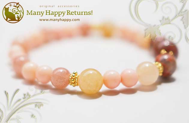 �p���[�X�g�[���u���X���b�g