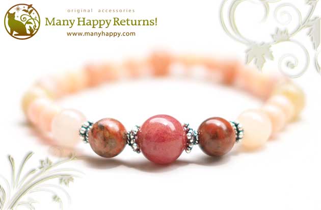 �p���[�X�g�[���u���X