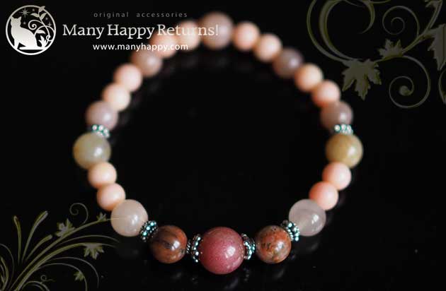 �p���[�X�g�[���u���X���b�g