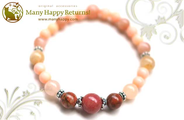 �p���[�X�g�[���u���X���b�g